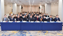 河北省基层卫生协会泌尿男科专业委员会成立大会暨2025滹沱河泌尿男科冀医论坛成功举办