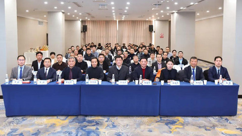 河北省基層衛(wèi)生協(xié)會泌尿男科專業(yè)委員會成立大會暨2025滹沱河泌尿男科冀醫(yī)論壇成功舉辦