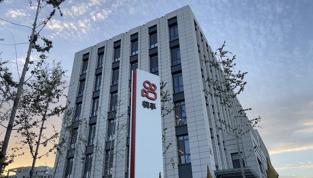 复盘快手风控被“击穿”的两小时