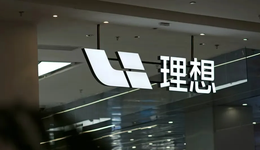 李想“挥泪”送张骁，新L7、L8明年要打硬仗