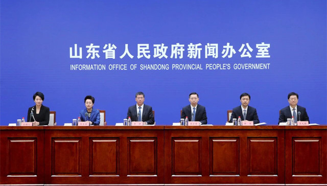 “十四五”时期，山东财政综合实力迈上新台阶