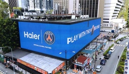 2025中国出海品牌100强指数发布，海尔蝉联榜单三强