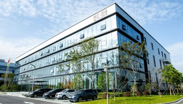 奕瑞科技全资子公司拟增资扩股并引入合肥国资