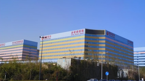 2025年度城鎮(zhèn)職工門診慢性病零星報(bào)銷，2026年1月1日開始