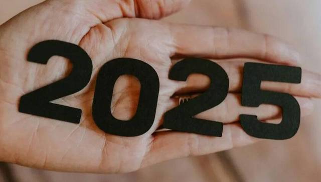 年度重磅｜2025女性生存图鉴：祛魅的世界，你好！