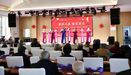 河北迁安：迎元旦 文艺惠民暖颐养