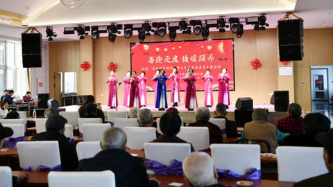 河北遷安：迎元旦 文藝惠民暖頤養(yǎng)