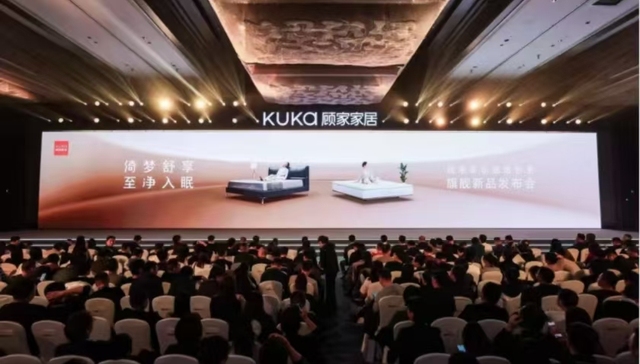 获全球权威背书，顾家家居以“主动健康”技术重新定义健康睡眠标准
发布新一代倚梦时光软床及PureSkin™至净床垫，构筑卧室“主动守护”屏障