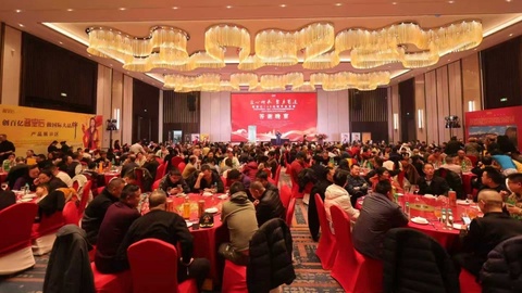 商贤汇平台启动仪式暨贵州百亿酱皇后四川公司成立大典在蓉举行