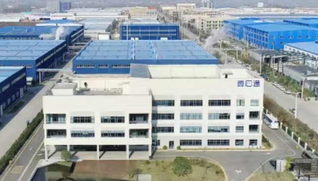 蚌埠再添“安徽出口品牌”！“壹石通”成功晋级，怀远县省级出口品牌增至三家