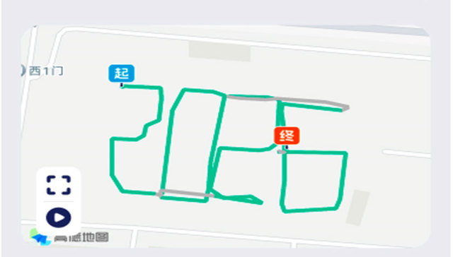 高校新年创意“跑马”引领校园健康新风尚