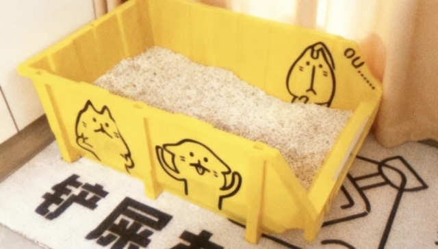 年轻人,宠物经济,打工人,