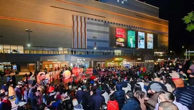 郫都元旦迎新纳福！29.63万人次欢聚畅游