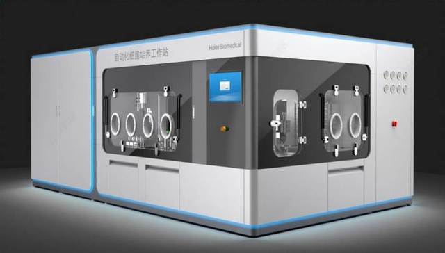 行业唯一！海尔揽获全国颠覆性技术创新大赛3项大奖