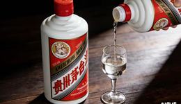 茅台“自刀”，砍痛了谁？