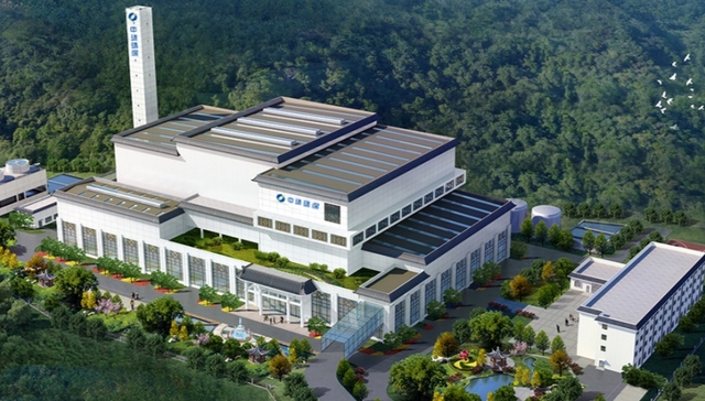 定增和更名议案获高票通过 中环环保即将更名为中赋科技