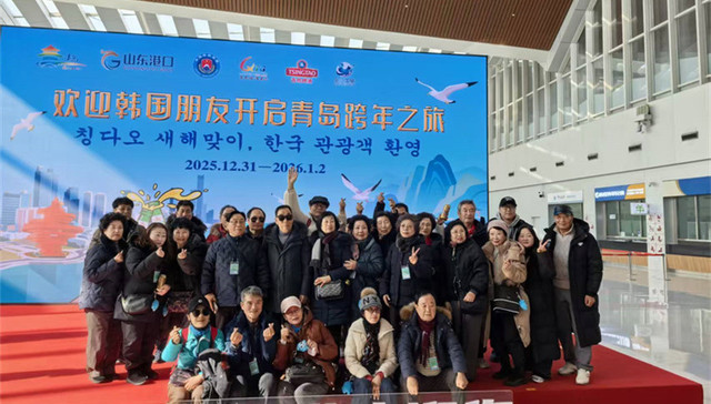 时评｜跨海而来的新年游客，一杯啤酒斟满城市心意