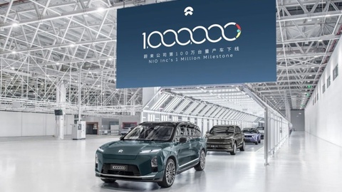 蔚来第100万台量产车下线，并与奇瑞、江汽、龙迅半导体签约合作