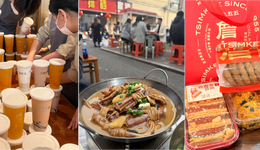 “广德三件套”，带火一座小县城