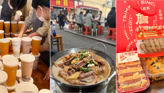 “广德三件套”，带火一座小县城