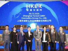 TOPBRAND | Neeman’s完成融资；林清轩登陆港交所；Meta收购Manus；Saks Global CEO离职