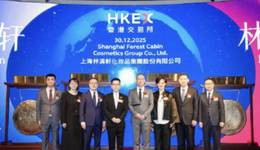 TOPBRAND | Neeman’s完成融资；林清轩登陆港交所；Meta收购Manus；Saks Global CEO离职