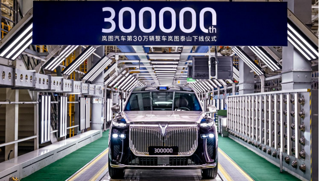 特斯拉吹响号角，2026年新能源汽车竞赛进入下一轮