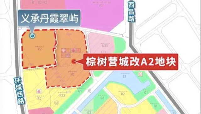 投资约5.4亿元，棕树营城中村启动改造