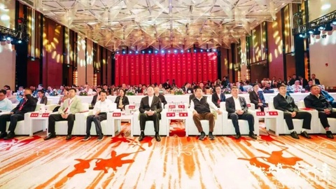 山西省廈門商會第二屆理（監(jiān)）事會就職儀式暨五周年盛典圓滿舉行