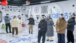 “卷入感” 文化艺术空间重磅发布，开创 “IP + 科技” 文旅融合新范式