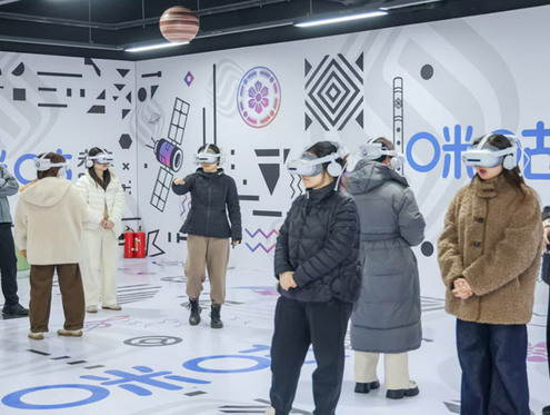 “卷入感” 文化艺术空间重磅发布，开创 “IP + 科技” 文旅融合新范式