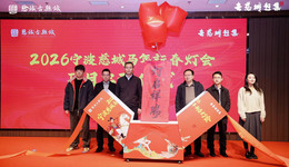 2月11日正式点亮，宁波首个千米“城墙灯会”要来了