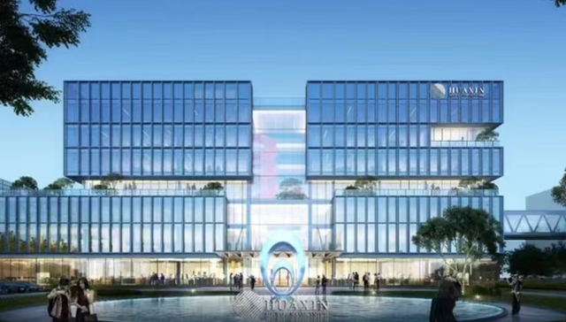 引入产业资本+政府基金 安徽华鑫微纳股东发生重要变更