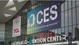 CES變成中國科技秀：機(jī)器人跳舞、熊貓獲獎(jiǎng)、眼鏡會(huì)說話