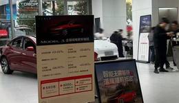 开年车市实探：宝马有车型官降30万，多品牌补贴购置税，小米销售坐收新SU7“天使单”