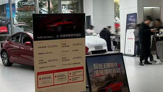 开年车市实探：宝马有车型官降30万，多品牌补贴购置税，小米销售坐收新SU7“天使单”