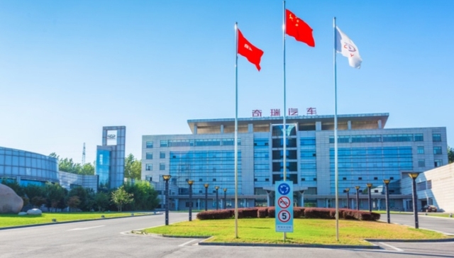 原比亚迪16年“老将”加盟奇瑞，负责智界相关营销