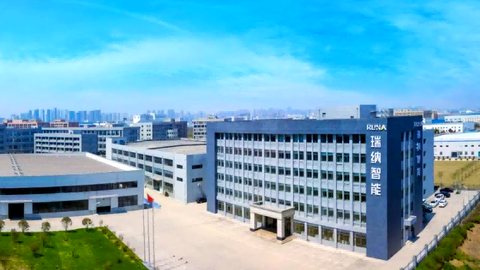 合肥高科實(shí)控人等擬減持，合計(jì)不超144萬(wàn)股占總股本1.59%