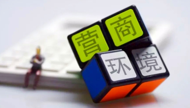 朔州市创新推行“扫码入企” 让企业放心干事安心发展