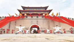 太极文化激活永年文旅新动能