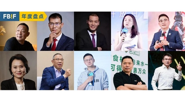 食品饮料,创始人,产品创新,