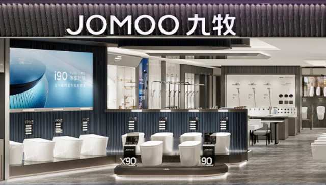 卫浴行业,九牧,