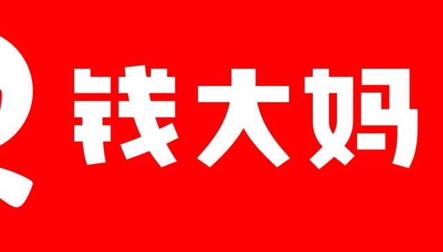 TOPBRAND | 钱大妈提交上市申请；安踏有意收购户外品牌猛犸象；历峰集团Alaïa任命首席营销官