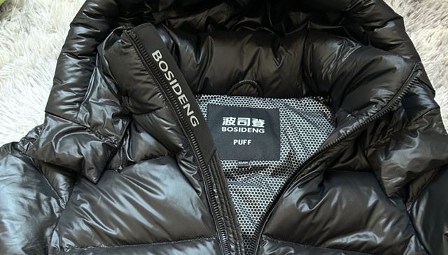 高端化,羽绒服,波司登,