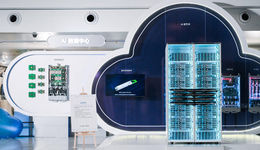 字节把云推上“火山口”