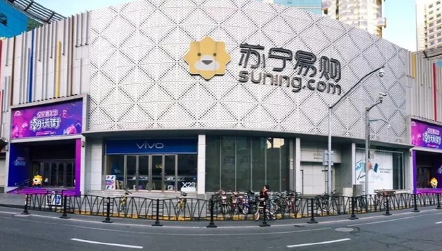 山西太原启动2026年消费品以旧换新活动