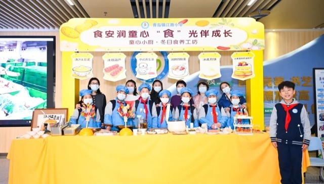 守护校园“舌尖安全”，青岛交出亮眼答卷！