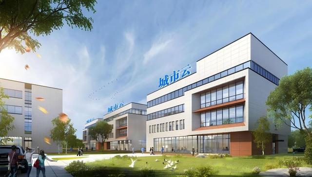 合肥城市云;赴港IPO;中金资本;持股超32%