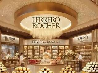 TOPBRAND | 林里柠檬茶获融资；东鹏饮料通过港交所聆讯；康泰纳仕旗下《GQ》回归；费列罗集团任命新董事长