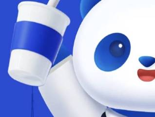 TOPBRAND | 创尔生物终止上市辅导；茶百道拟在新加坡加速落地；万辰集团拟收购南京众丞；阿玛尼任命美洲区CEO